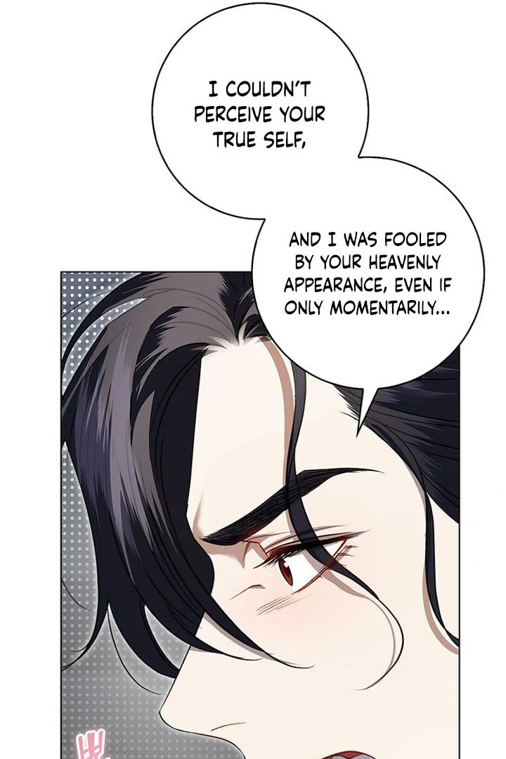 My Husband to Hell Chapter 12 - page 14