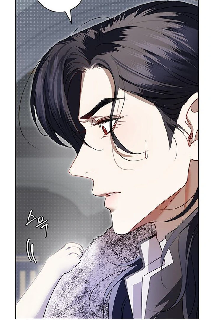 My Husband to Hell Chapter 12 - page 16