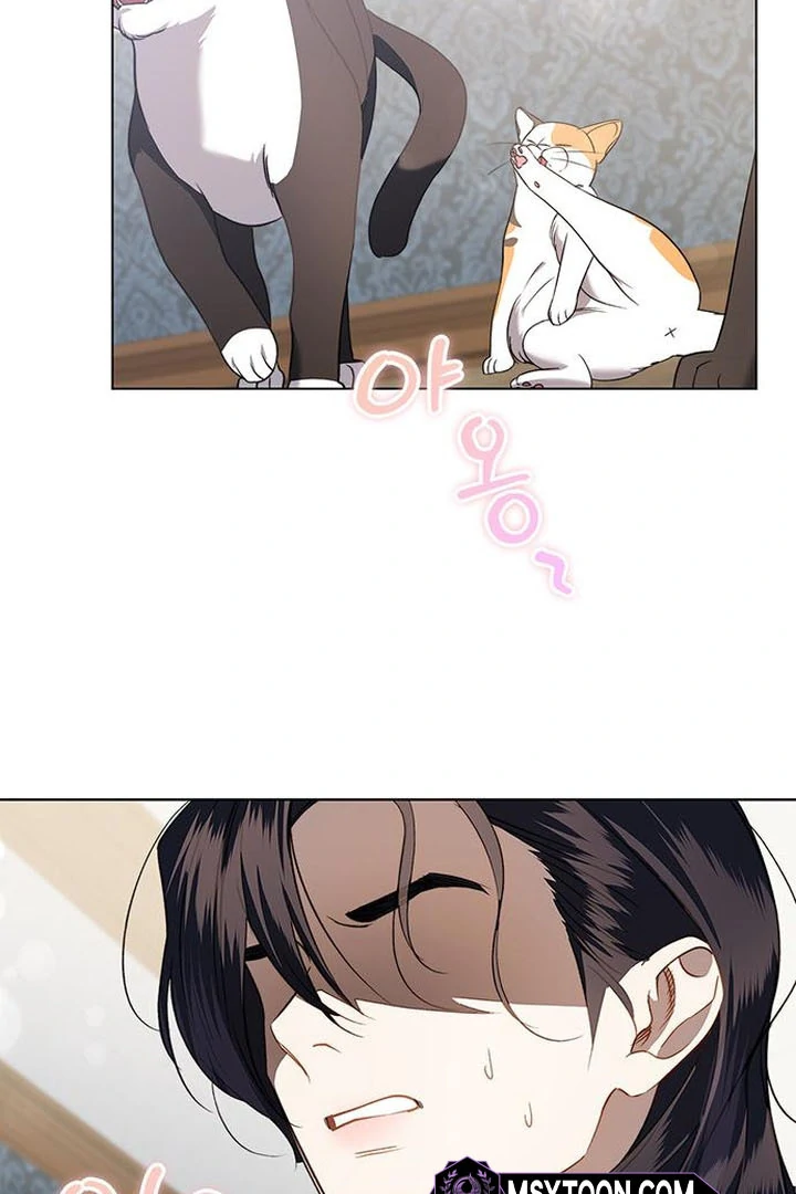 My Husband to Hell Chapter 12 - page 20