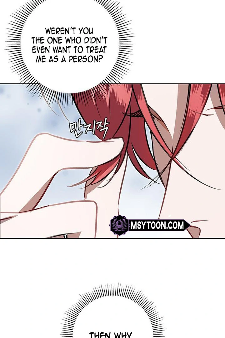 My Husband to Hell Chapter 12 - page 49