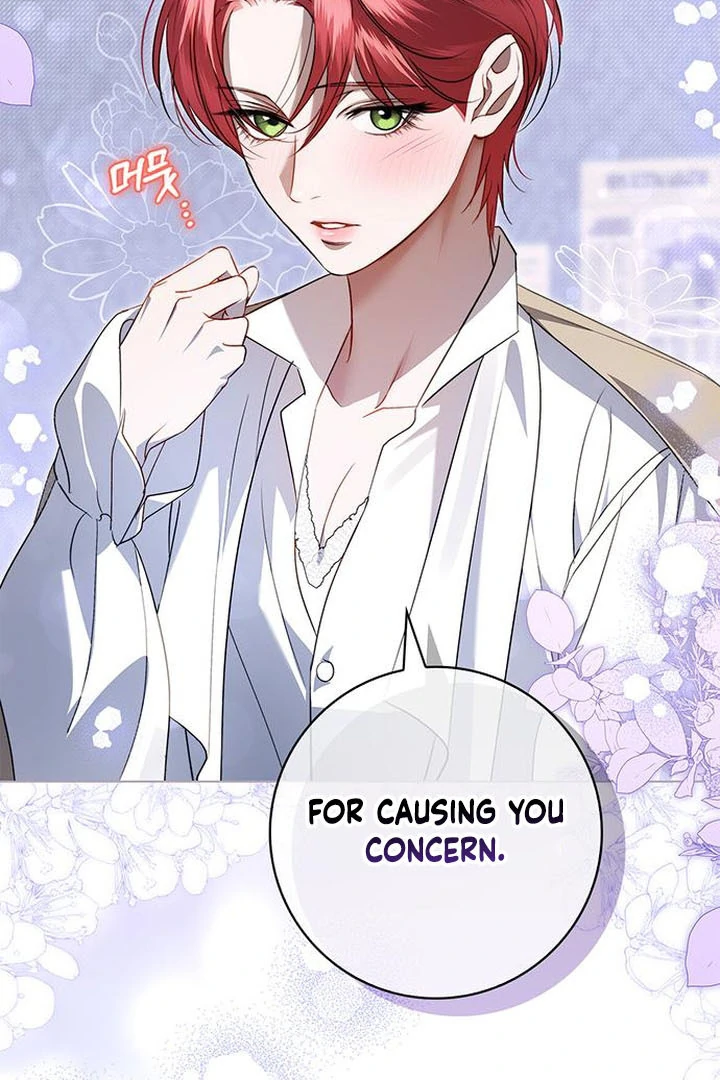 My Husband to Hell Chapter 12 - page 51