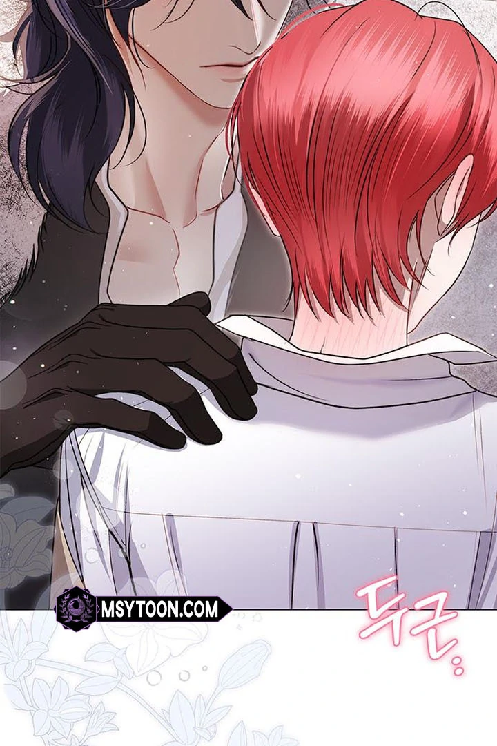 My Husband to Hell Chapter 12 - page 61