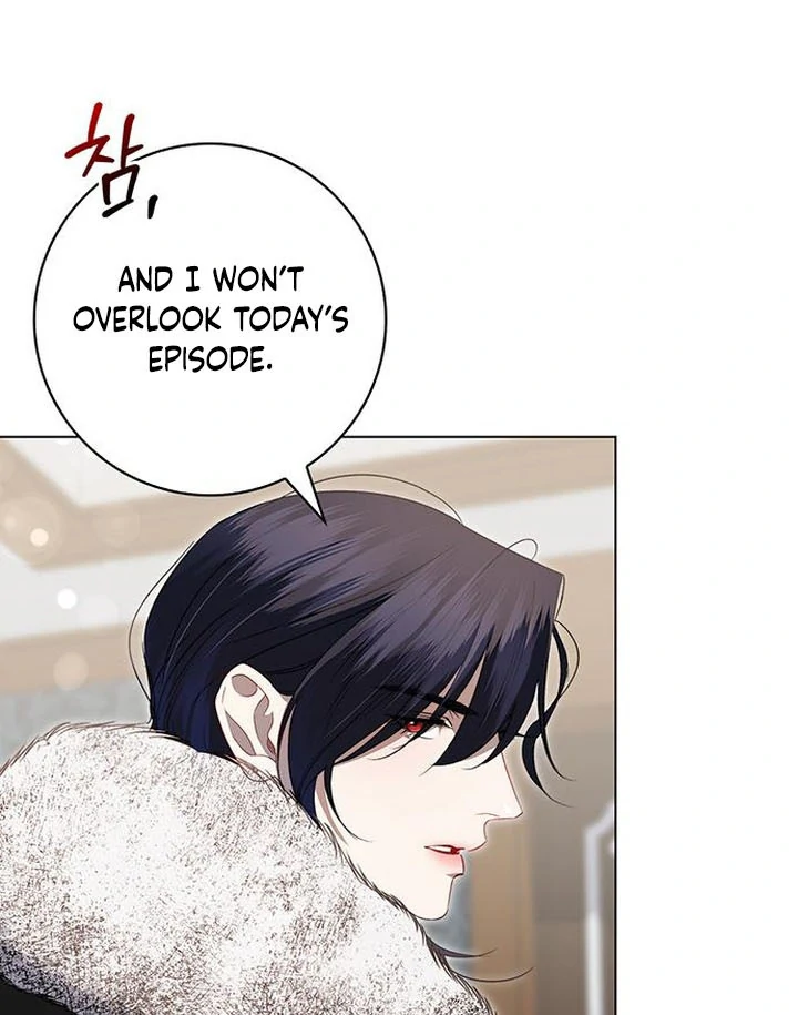 My Husband to Hell Chapter 12 - page 66