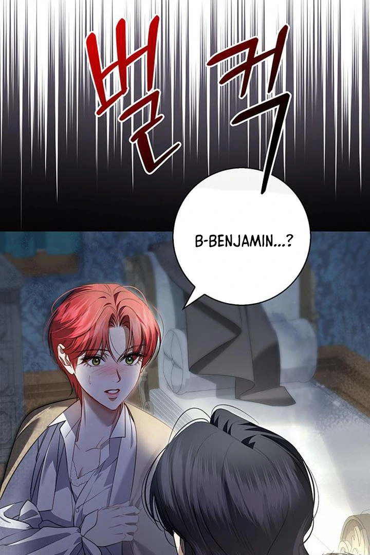 My Husband to Hell Chapter 12 - page 7