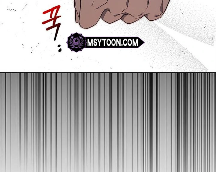 My Husband to Hell Chapter 12 - page 94