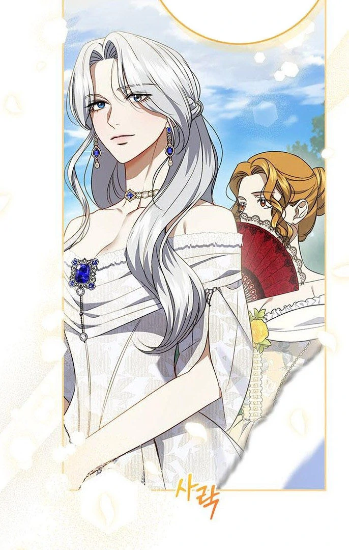 My Husband to Hell Chapter 13 - page 100