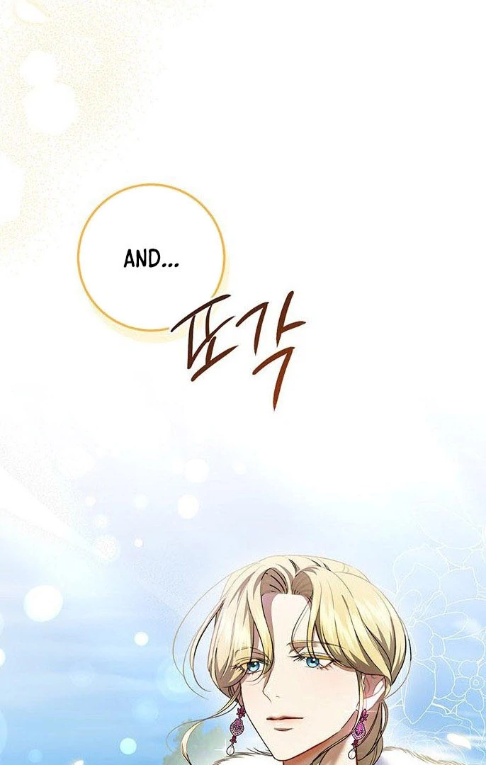 My Husband to Hell Chapter 13 - page 101