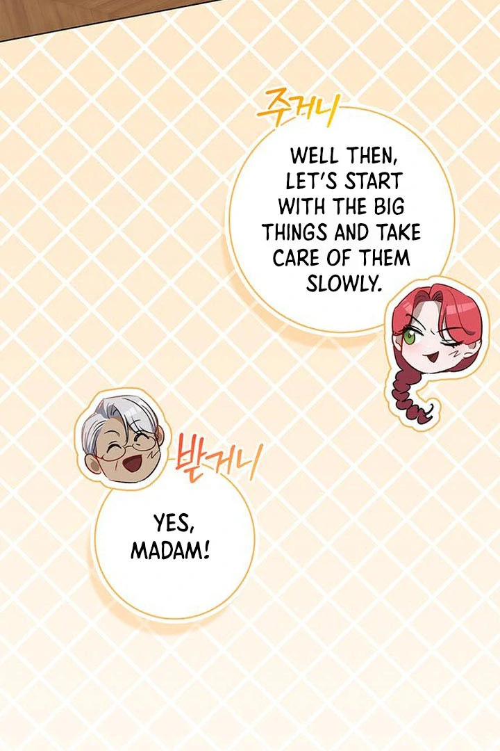 My Husband to Hell Chapter 13 - page 30