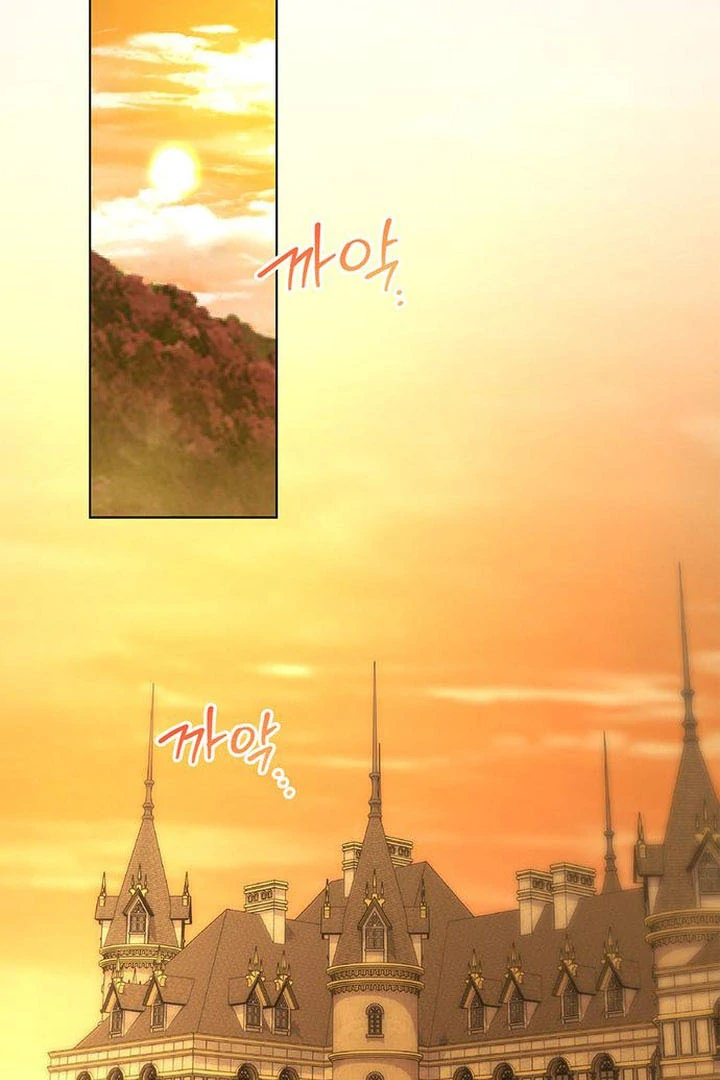 My Husband to Hell Chapter 13 - page 32