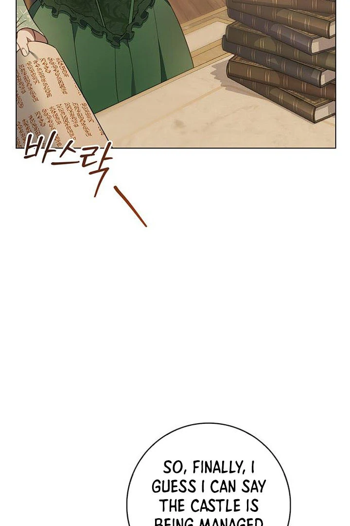 My Husband to Hell Chapter 13 - page 43
