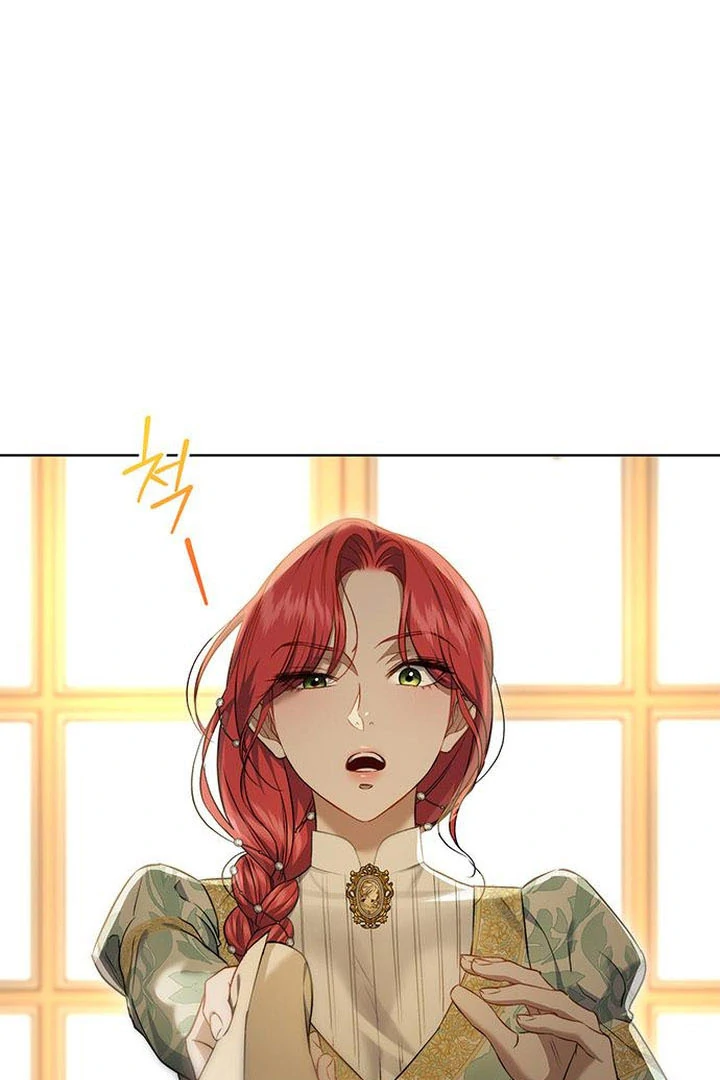 My Husband to Hell Chapter 13 - page 47