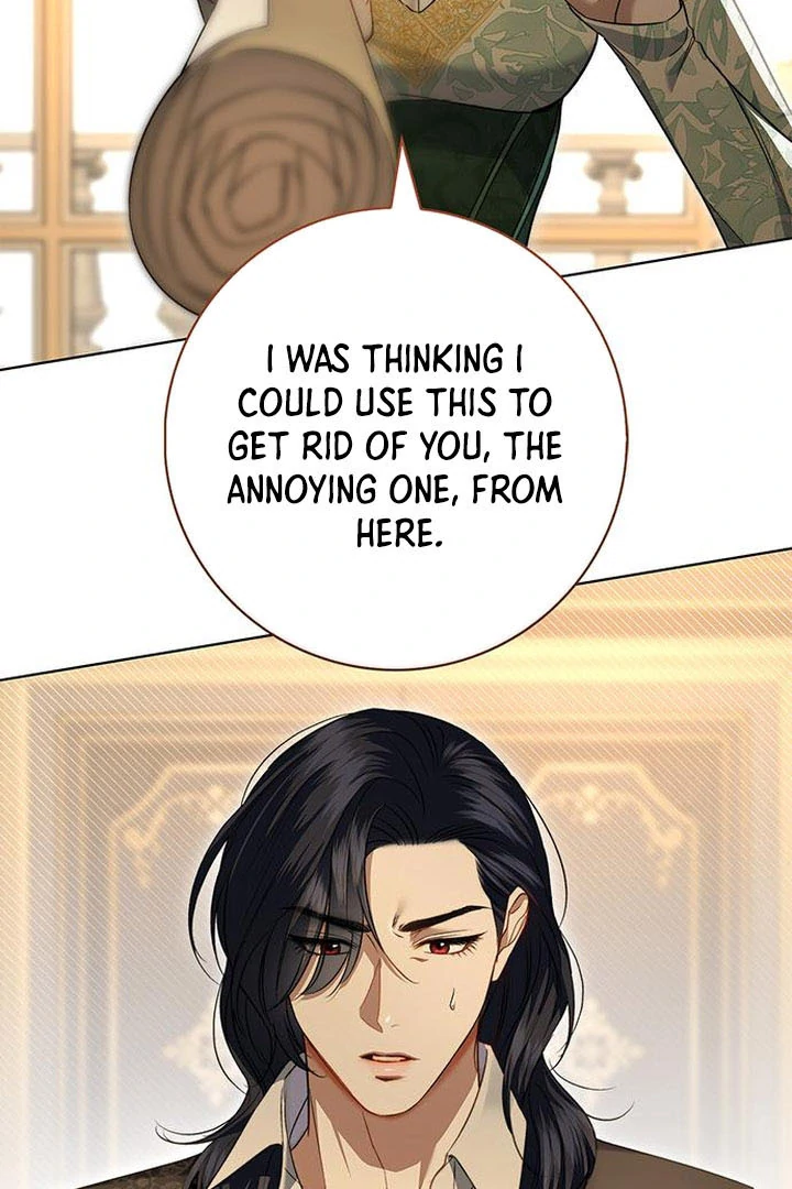 My Husband to Hell Chapter 13 - page 48