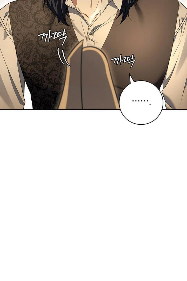 My Husband to Hell Chapter 13 - page 49