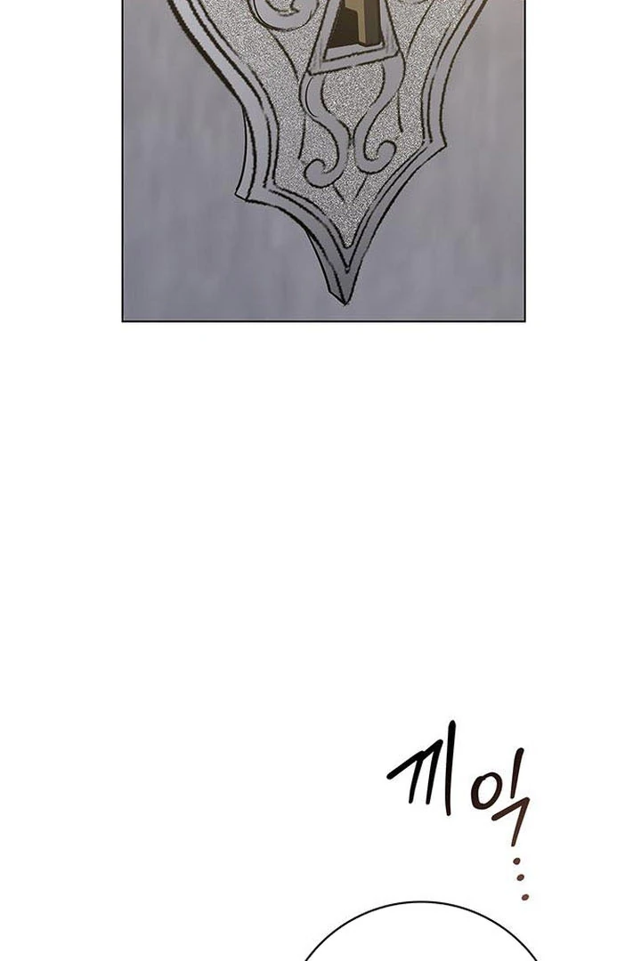My Husband to Hell Chapter 13 - page 5