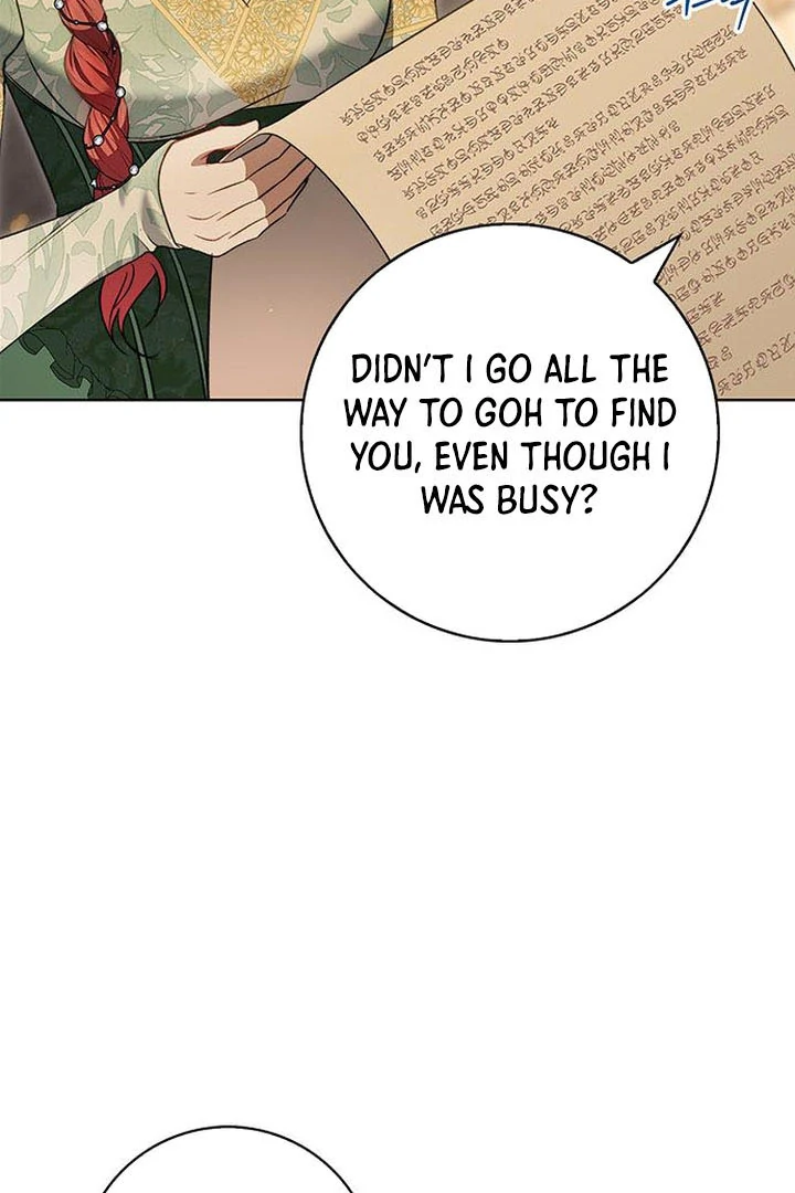 My Husband to Hell Chapter 13 - page 52