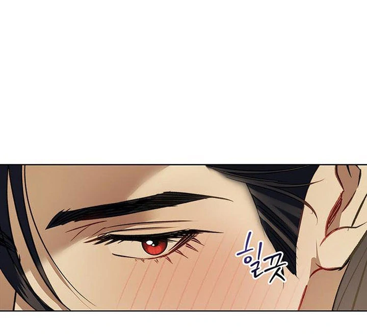 My Husband to Hell Chapter 13 - page 55
