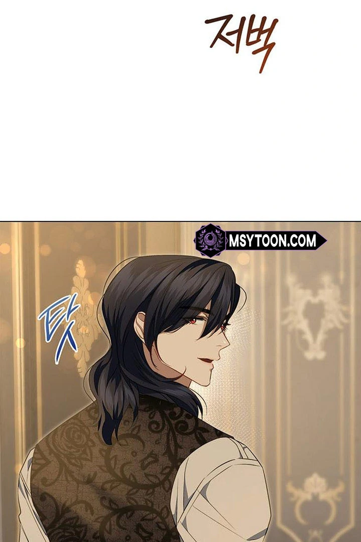 My Husband to Hell Chapter 13 - page 63