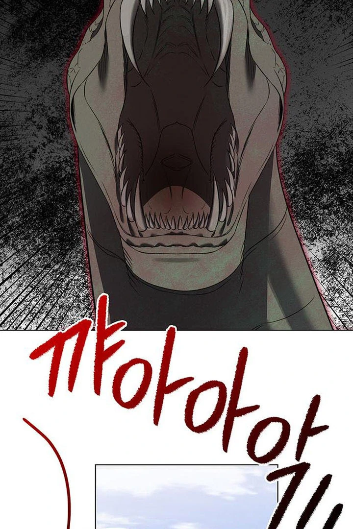 My Husband to Hell Chapter 13 - page 71