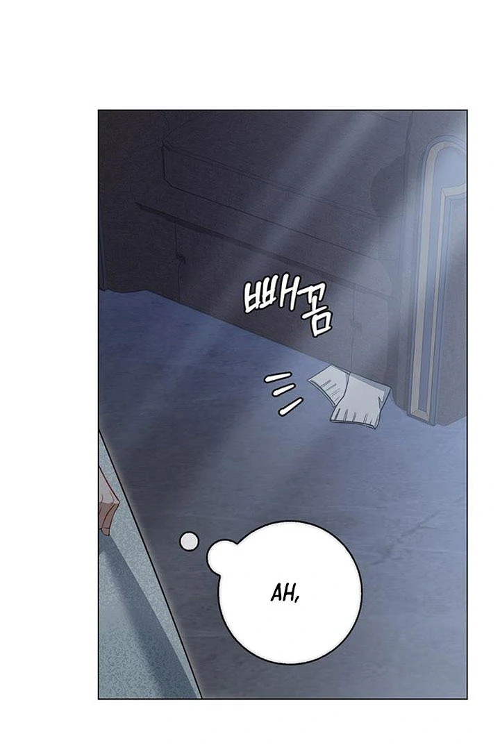 My Husband to Hell Chapter 13 - page 79