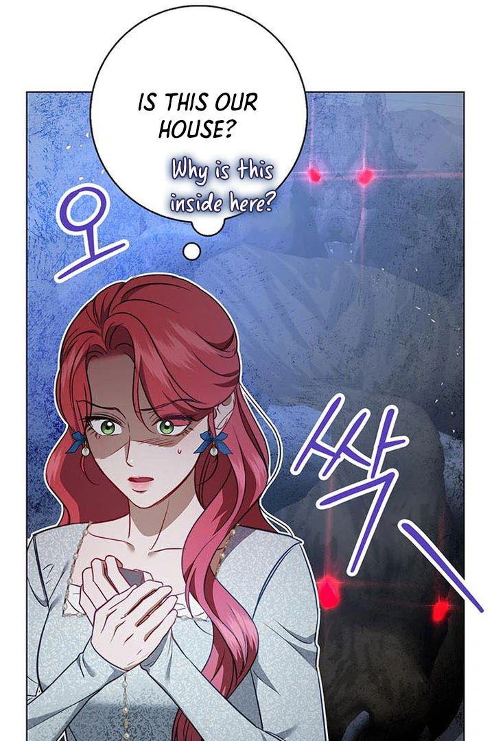 My Husband to Hell Chapter 13 - page 84