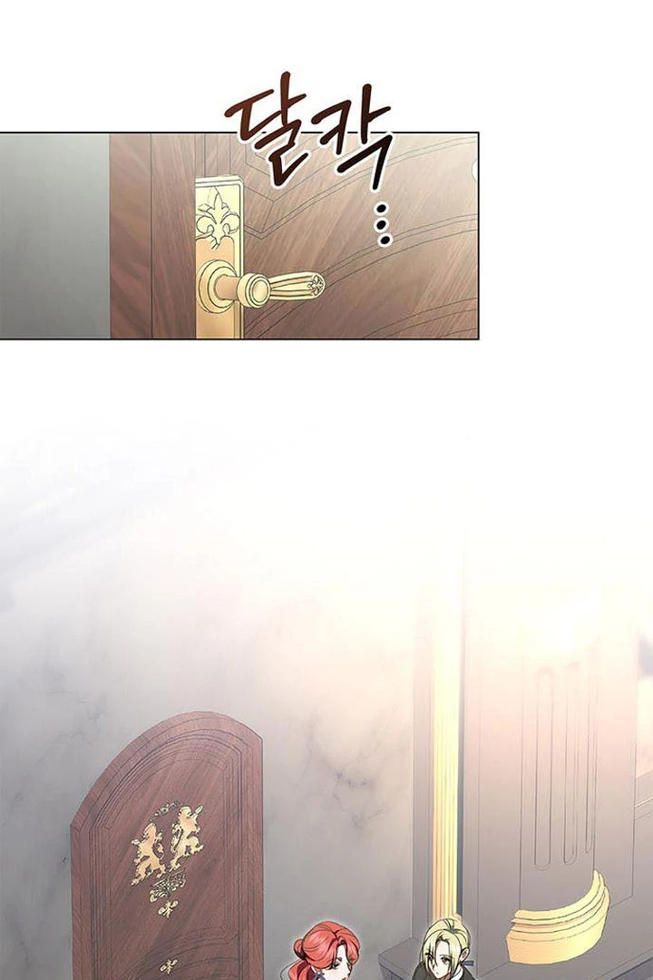 My Husband to Hell Chapter 13 - page 91