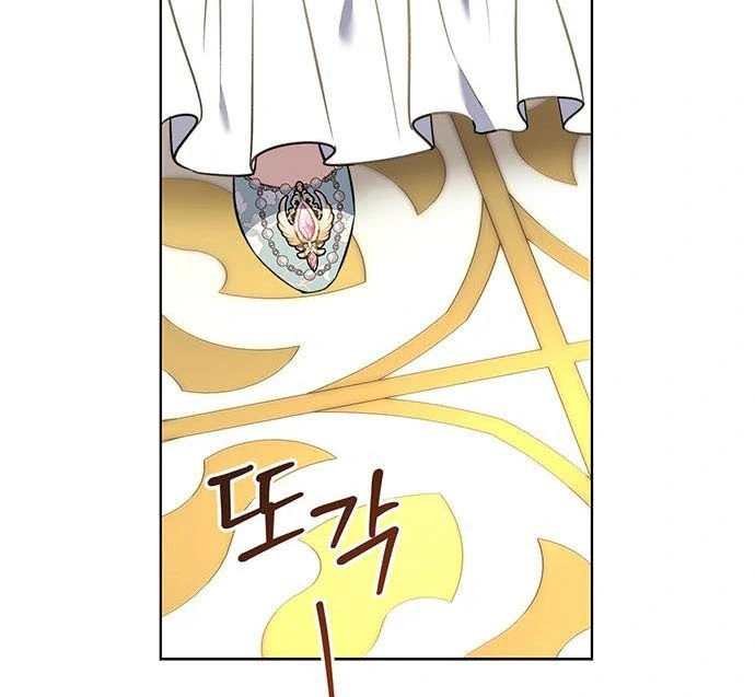 My Husband to Hell Chapter 14 - page 10
