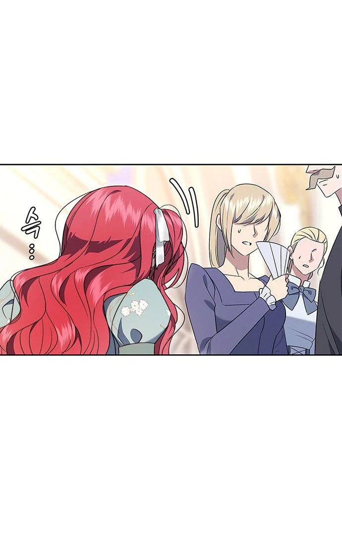 My Husband to Hell Chapter 14 - page 13
