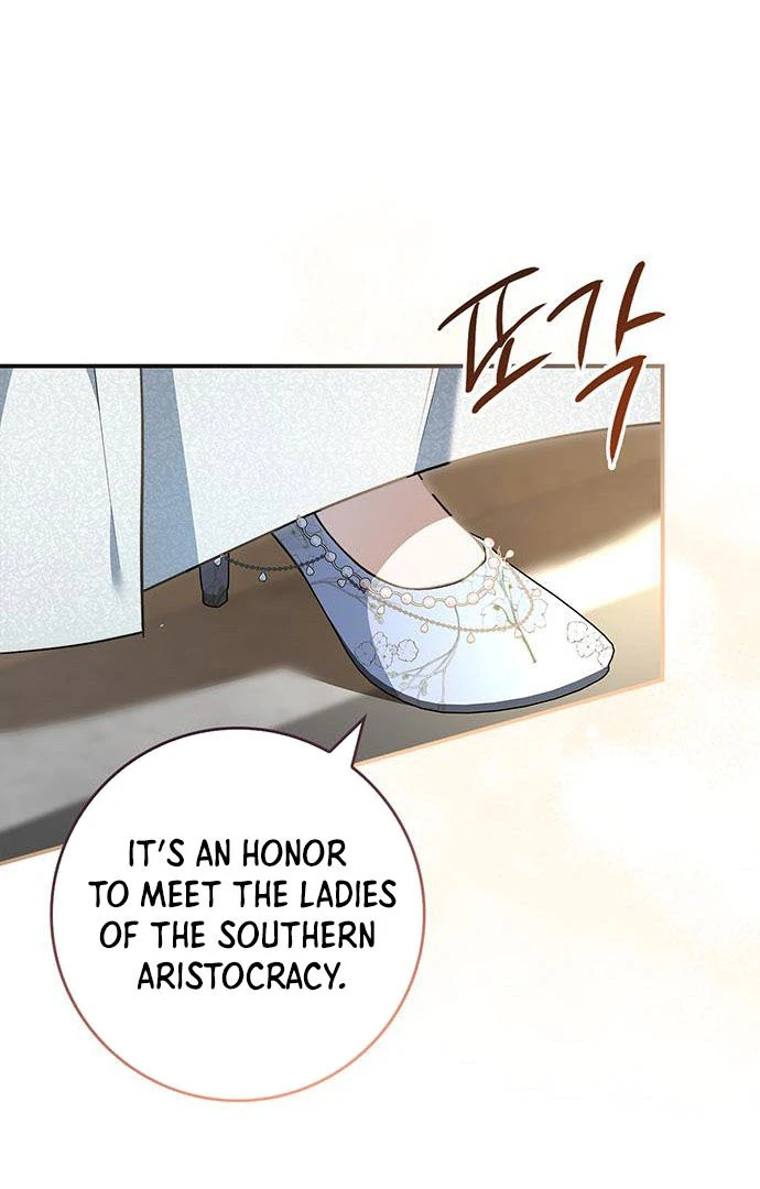 My Husband to Hell Chapter 14 - page 24