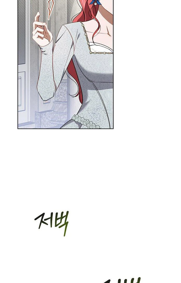 My Husband to Hell Chapter 14 - page 39
