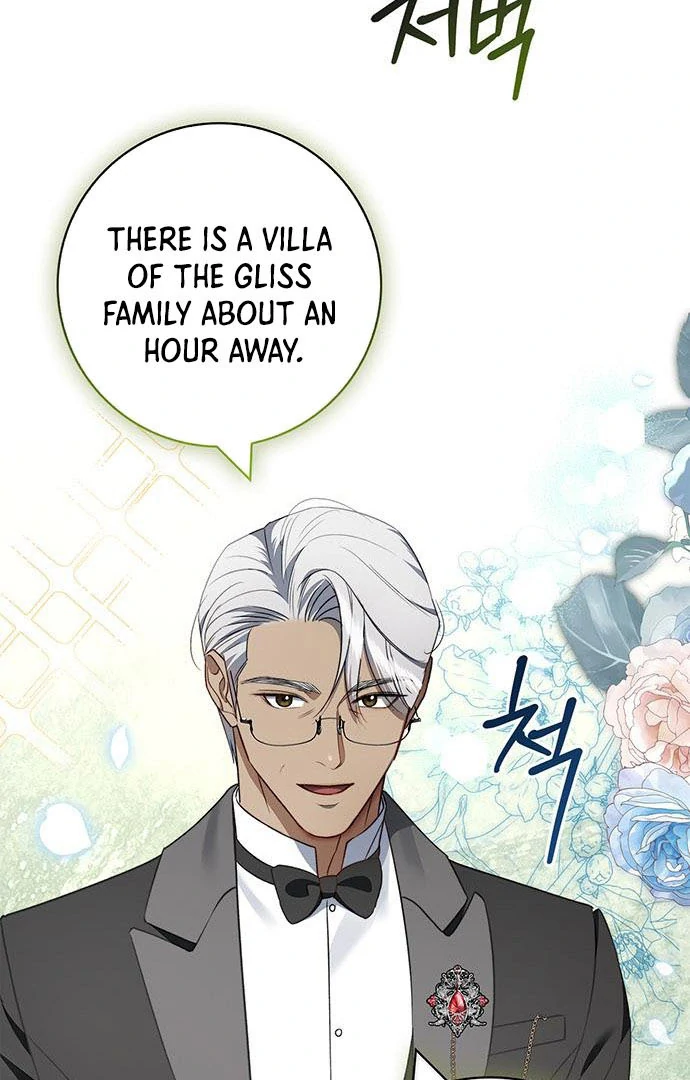 My Husband to Hell Chapter 14 - page 40
