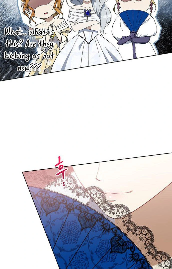 My Husband to Hell Chapter 14 - page 43
