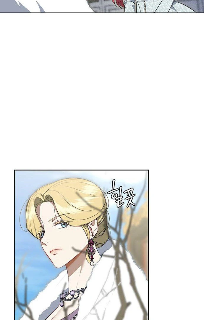 My Husband to Hell Chapter 14 - page 49
