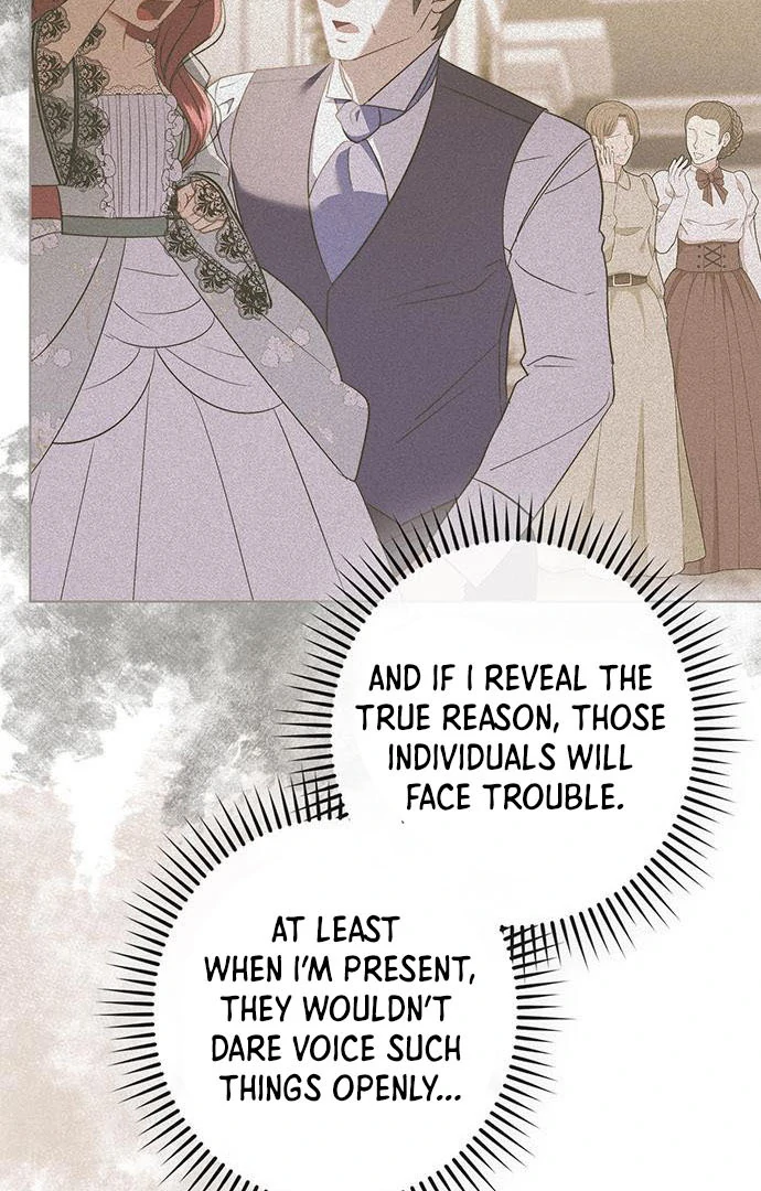 My Husband to Hell Chapter 14 - page 6