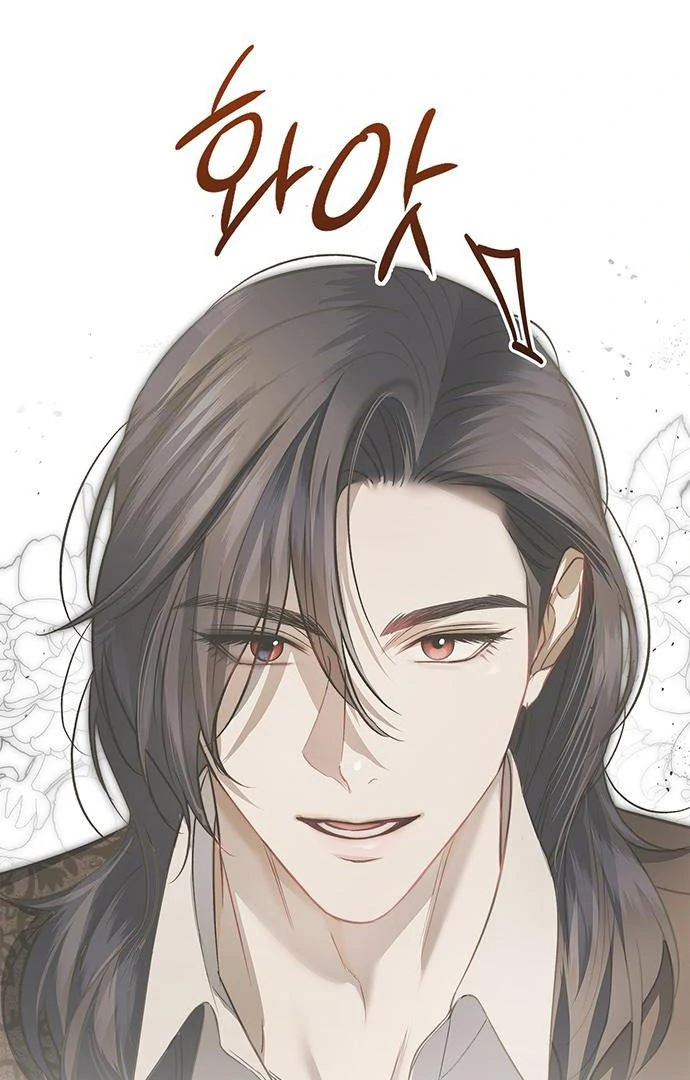 My Husband to Hell Chapter 14 - page 73