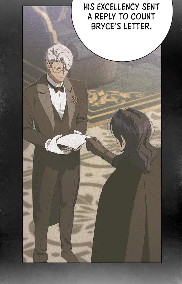 My Husband to Hell Chapter 14 - page 77