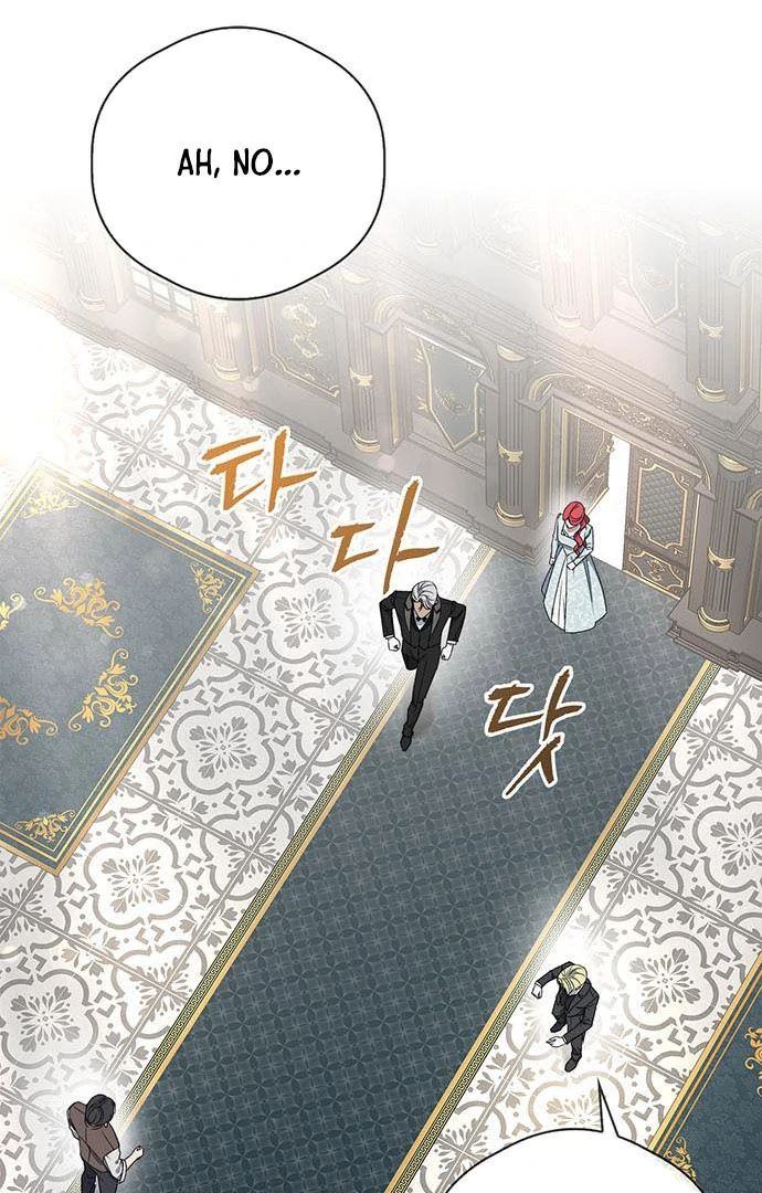 My Husband to Hell Chapter 14 - page 87