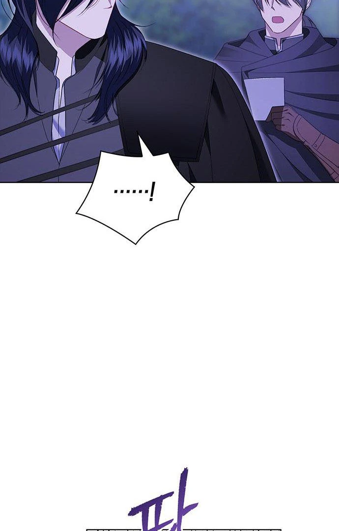 My Husband to Hell Chapter 14 - page 97