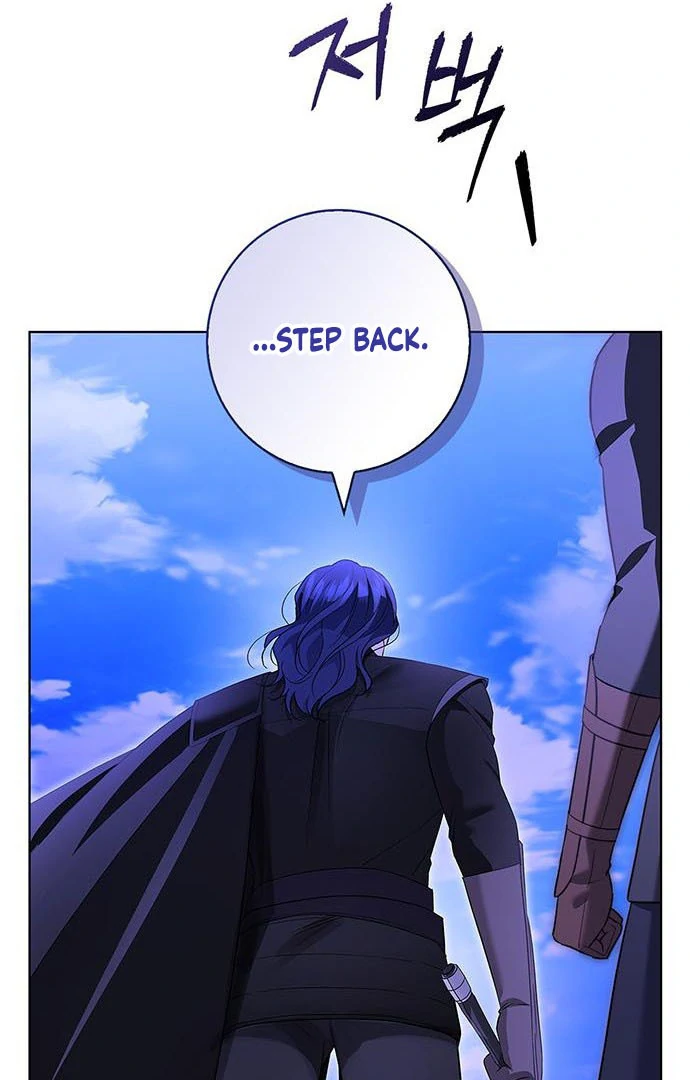 My Husband to Hell Chapter 15 - page 12