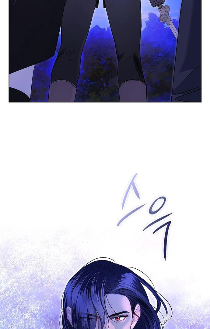 My Husband to Hell Chapter 15 - page 13