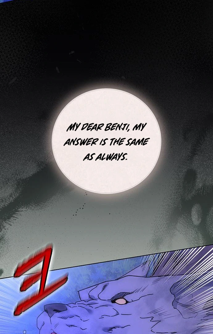My Husband to Hell Chapter 15 - page 15