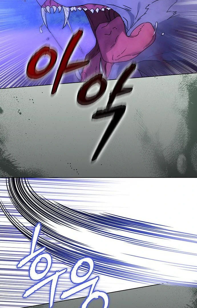 My Husband to Hell Chapter 15 - page 16