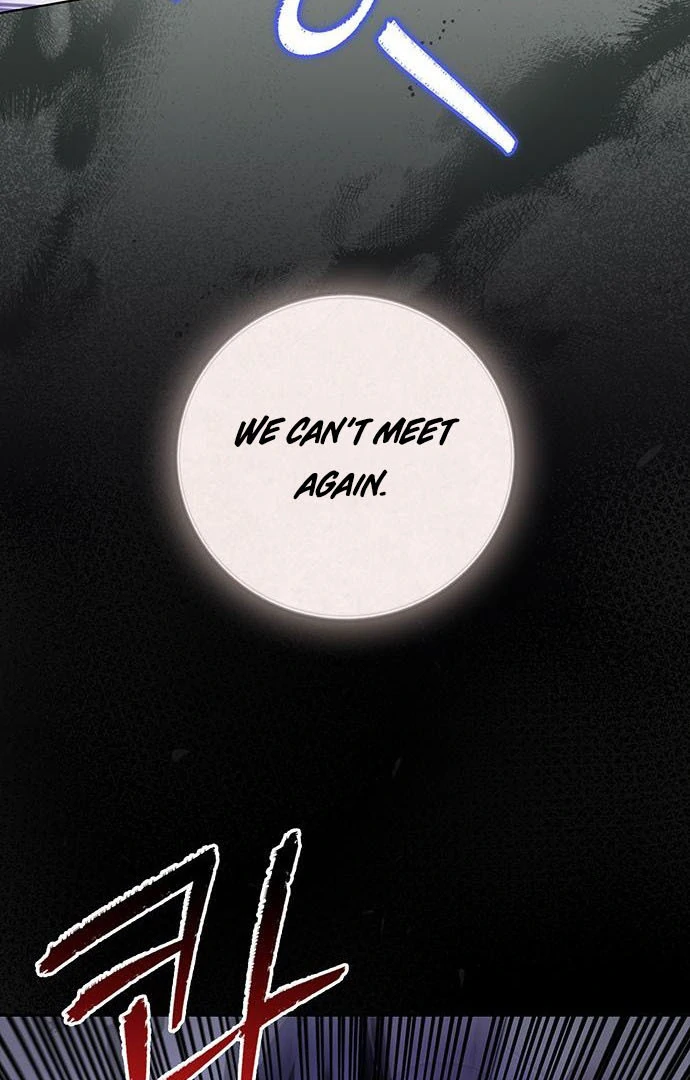 My Husband to Hell Chapter 15 - page 17