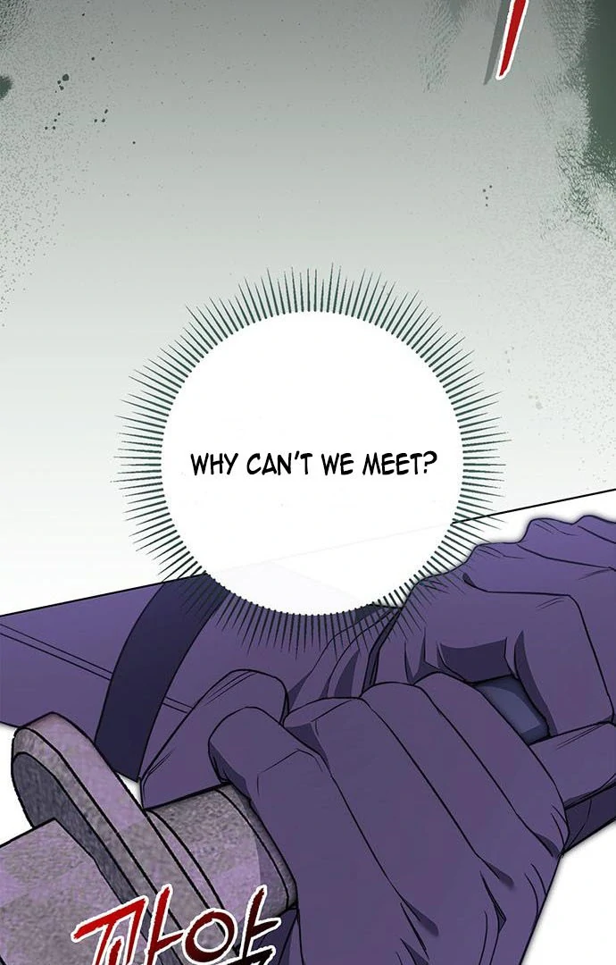 My Husband to Hell Chapter 15 - page 19