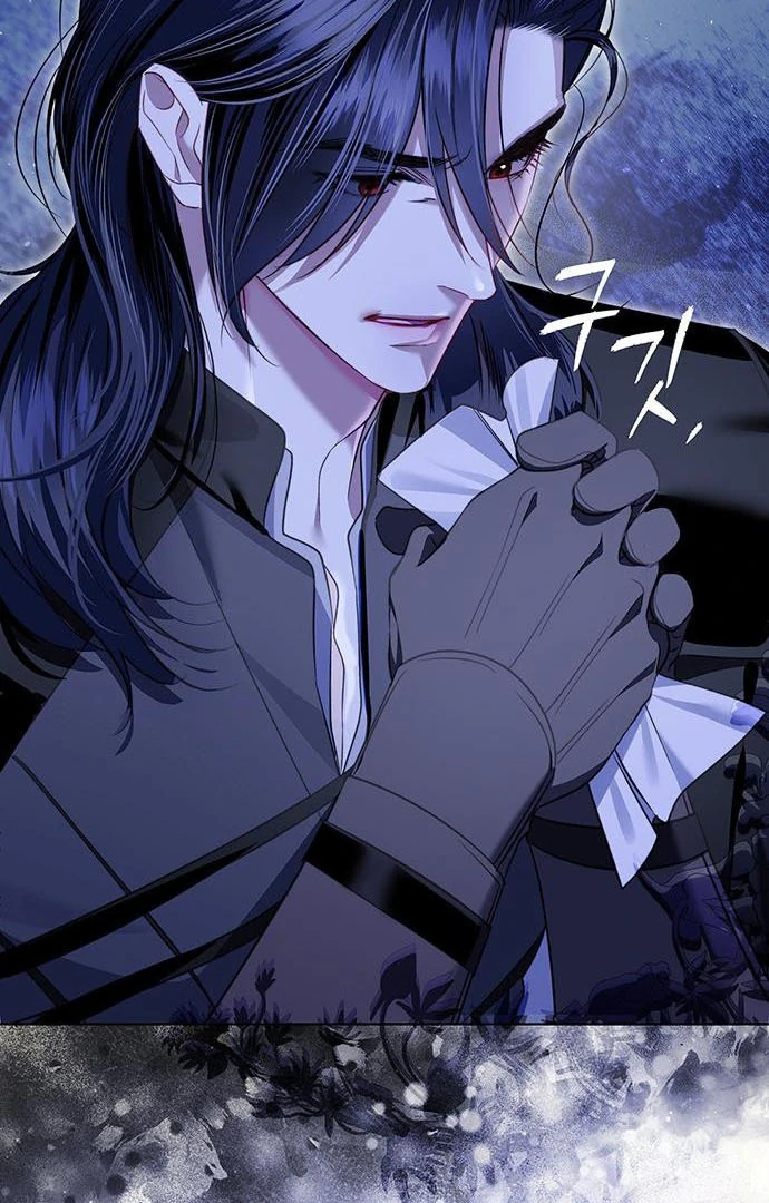 My Husband to Hell Chapter 15 - page 2
