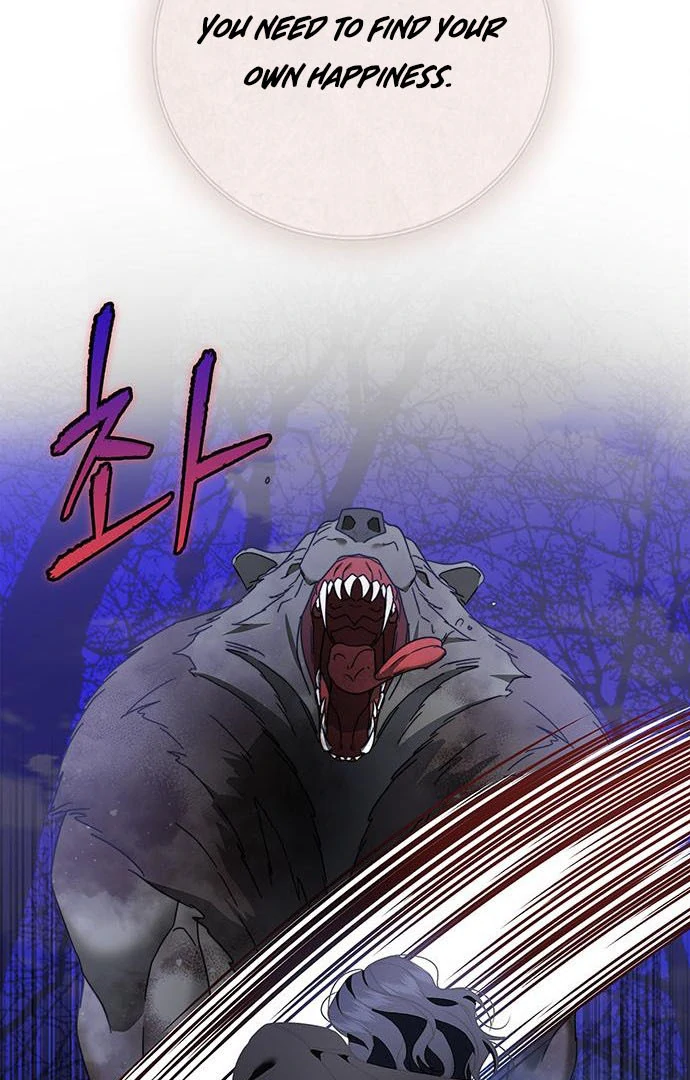 My Husband to Hell Chapter 15 - page 26