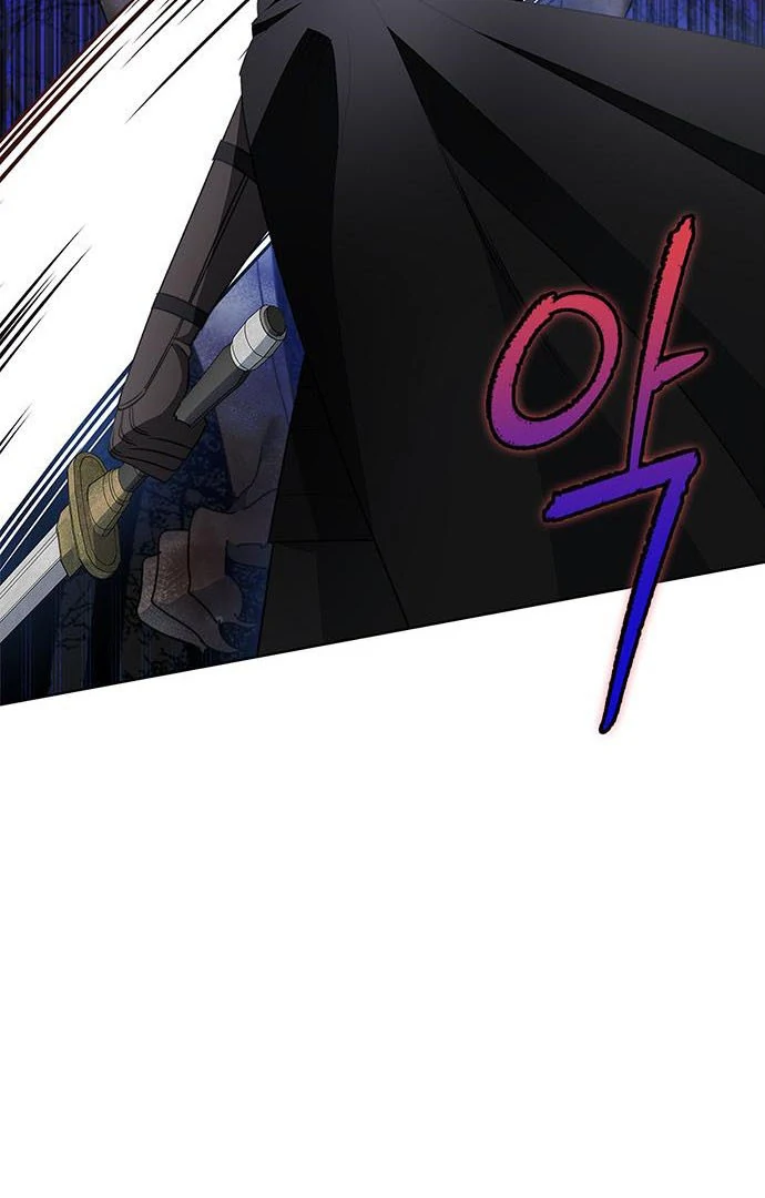 My Husband to Hell Chapter 15 - page 27