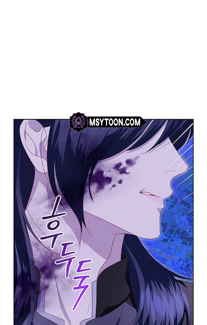 My Husband to Hell Chapter 15 - page 28