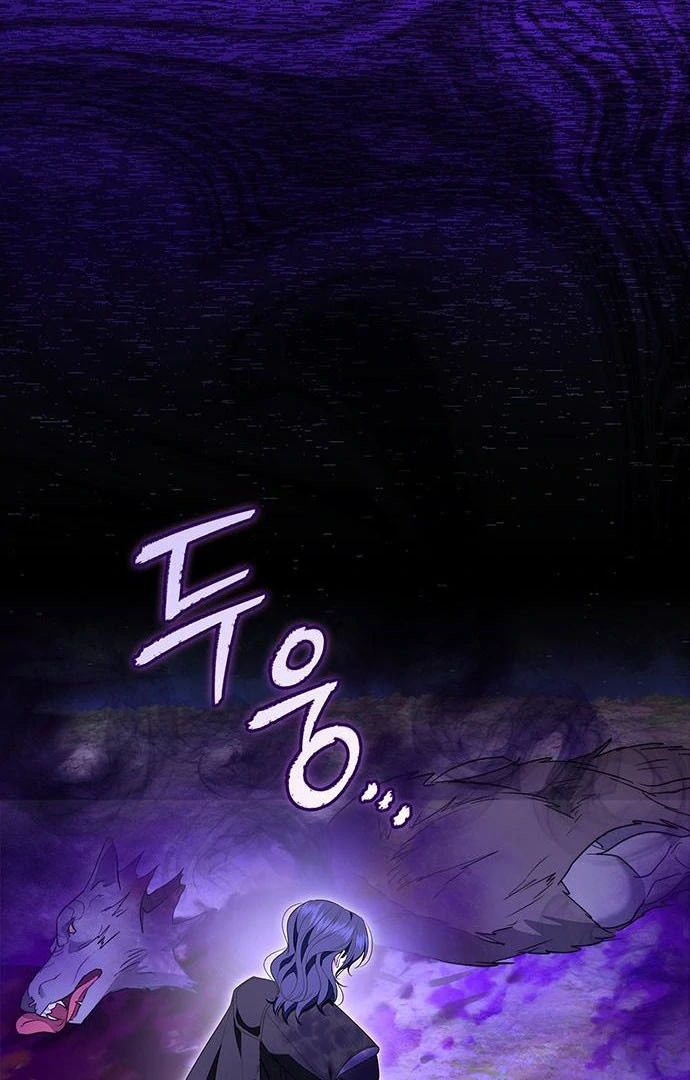 My Husband to Hell Chapter 15 - page 32