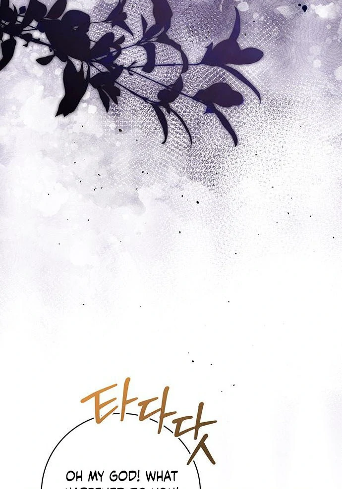 My Husband to Hell Chapter 15 - page 44