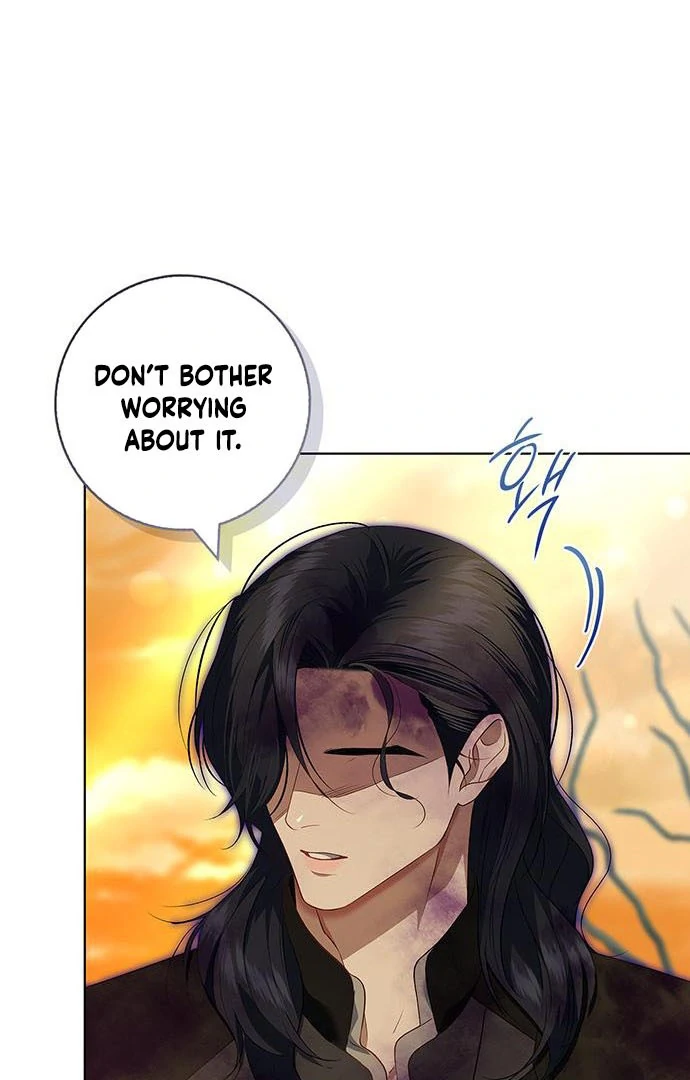 My Husband to Hell Chapter 15 - page 47